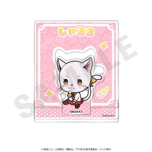 『FAIRY TAIL 100年クエスト』アクリルスタンド シャルル